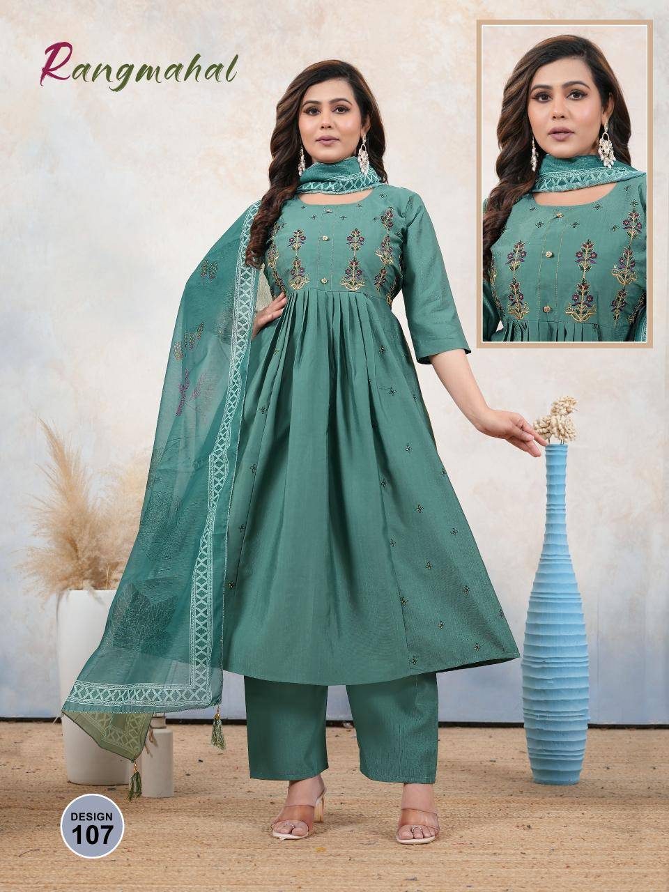 Desi kudi rangmahal Wholesale Kurti suppliers in Ahmedabad